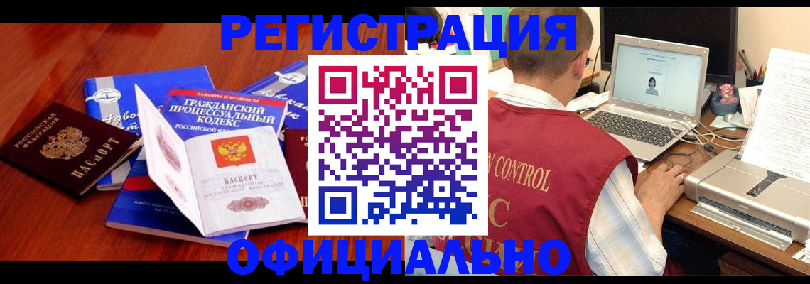 форма 3 в Малгобеке